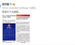 腾讯直播吃瓜,吃瓜群众围观娱乐圈风云变幻