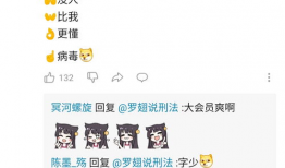 吃瓜聊热点,最新热点事件大盘点