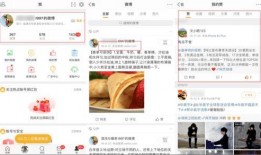 吃瓜食品官方账号,官方账号带你领略美味与健康的完美融合