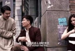 吃瓜群众电影全集,揭秘娱乐圈背后的真相与秘密