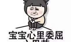 吃瓜群众对立词,谁是真正的旁观者？