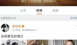 吃瓜女生视角视频,笑料百出！