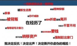 银行吃瓜ppt,揭秘金融界的趣味瞬间