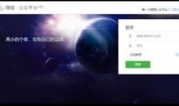 小程序带你吃瓜,揭秘娱乐圈那些事儿