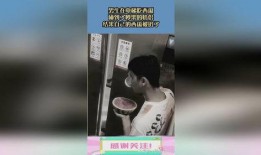 情侣争吵吃瓜图片,吃瓜群众围观热议