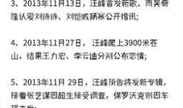 喵喵有瓜吃,揭秘猫咪美食世界