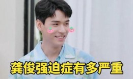 王湾吃瓜视频,揭秘娱乐圈幕后故事