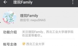 吃瓜兔叽公众号,带你领略趣味横生的娱乐圈幕后故事