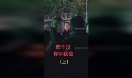 带你吃瓜讲哥斯拉,带你吃瓜探秘巨兽的传奇之旅