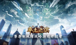 率土之滨怎么吃瓜,瓜田李下，揭秘游戏圈的那些事儿