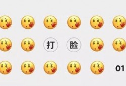 微信吃瓜小人,揭秘微信吃瓜小人的趣味生活与社交圈