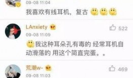 优雅吃瓜群众苹果,优雅吃瓜群众的时尚选择