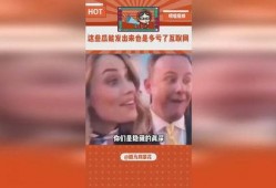 带你吃瓜图片评论,带你一图览尽“带你吃瓜”背后的热点事件