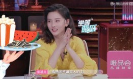 看戏吃瓜 后续,揭秘娱乐圈幕后故事