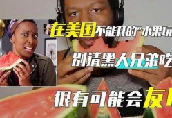 吃瓜兄弟的视频,一场视觉盛宴的幕后故事