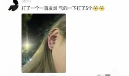 网友吃瓜惊讶现场,惊讶不已！