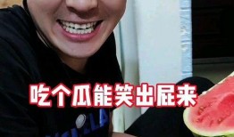 瓜哥吃瓜奇葩,揭秘那些令人瞠目结舌的奇葩事件