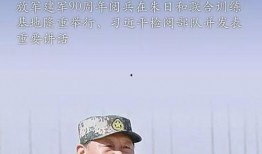 军人比赛吃瓜视频