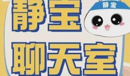 带你吃瓜图片评论,带你一图览尽“带你吃瓜”背后的热点事件