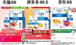 618吃瓜视频,吃瓜视频带你领略年度购物狂欢