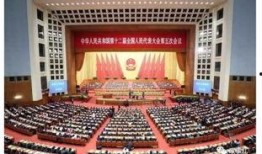 北京吃瓜群众报道