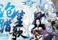 天谕忆江南榜一吃瓜,揭秘吃瓜群众的狂欢盛宴