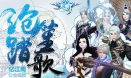 天谕忆江南榜一吃瓜,揭秘吃瓜群众的狂欢盛宴