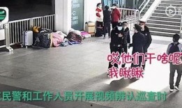 网友吃瓜惊讶现场,惊讶不已！