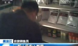 吃瓜爆料视频观看,吃瓜爆料视频背后的惊人真相