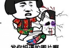 微信表情吃瓜在哪,轻松打造趣味聊天氛围