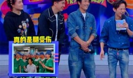 徐州吃瓜群众录制节目,吃瓜群众录制节目，揭秘本地美食与趣闻