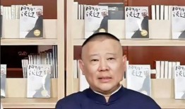 吃瓜日报评价郭麒麟,郭麒麟新动态引发热议，网友热议不断