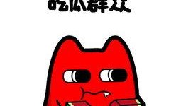 猫猫吃瓜群众,猫猫视角下的吃瓜群众众生相