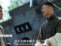 吃瓜小侯爷视频,揭秘娱乐圈幕后故事