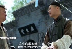 吃瓜小侯爷视频,揭秘娱乐圈幕后故事