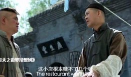 吃瓜小侯爷视频,揭秘娱乐圈幕后故事