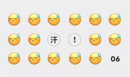 微信吃瓜小人,揭秘微信吃瓜小人的趣味生活与社交圈