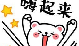 吃瓜忘记吃药,忘记吃药泪两行