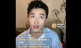 皓瑞凑热闹吃瓜,吃瓜群众又添新成员