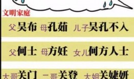 书单爆笑吃瓜文案,书单中的爆笑吃瓜盛宴