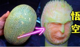 悟空吃哈密瓜视频