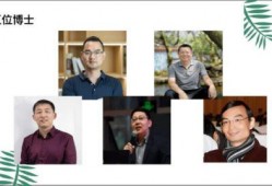 博士吃瓜小说,揭秘校园风云背后的秘密