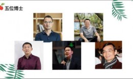 博士吃瓜小说,揭秘校园风云背后的秘密