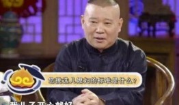 吃瓜日报评价郭麒麟,郭麒麟新动态引发热议，网友热议不断