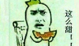 吃瓜群众对立词,谁是真正的旁观者？