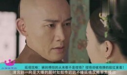 各种仙女吃瓜视频