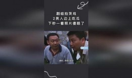 沈阳吃瓜秒男,一场校园风波的瞬间发酵