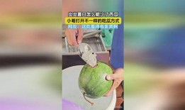 网络吃瓜技巧大全,全方位解析吃瓜技巧大全