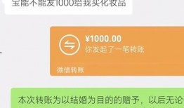 带你吃瓜图片评论,带你一图览尽“带你吃瓜”背后的热点事件