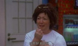 高三妈妈吃瓜,揭秘家长圈里的那些事儿